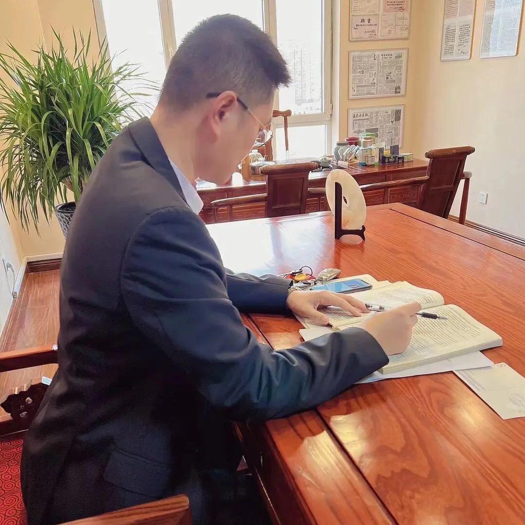 初立国｜满肤堂®