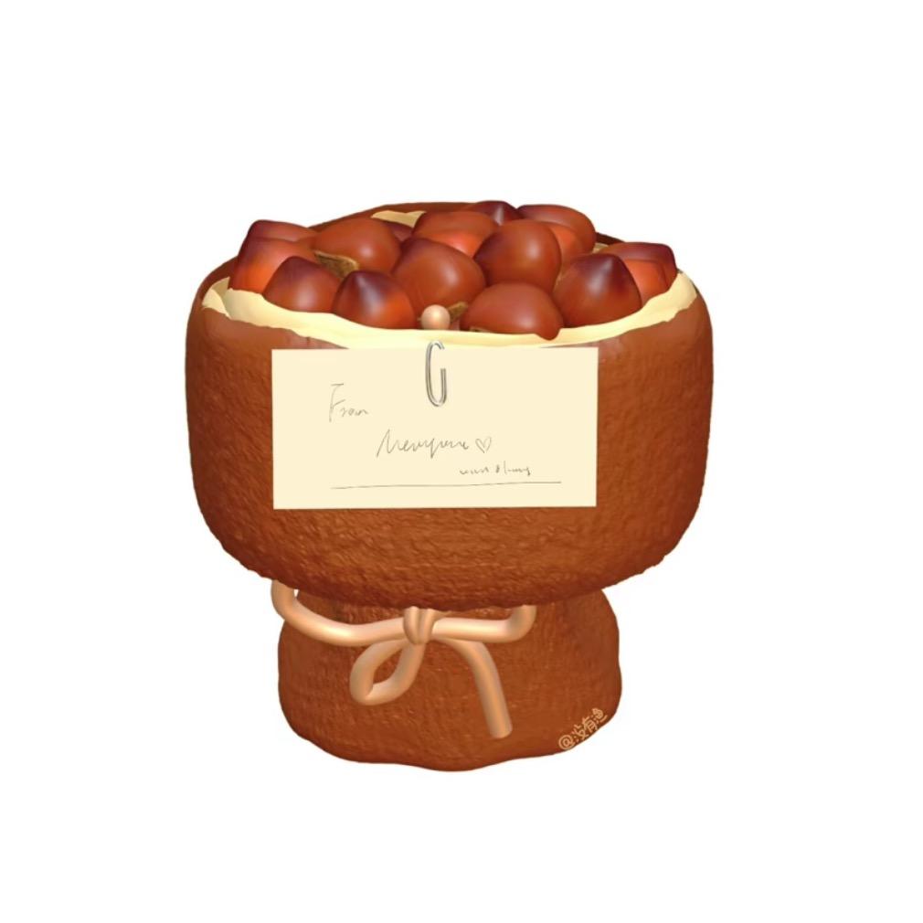 一颗栗子🌰