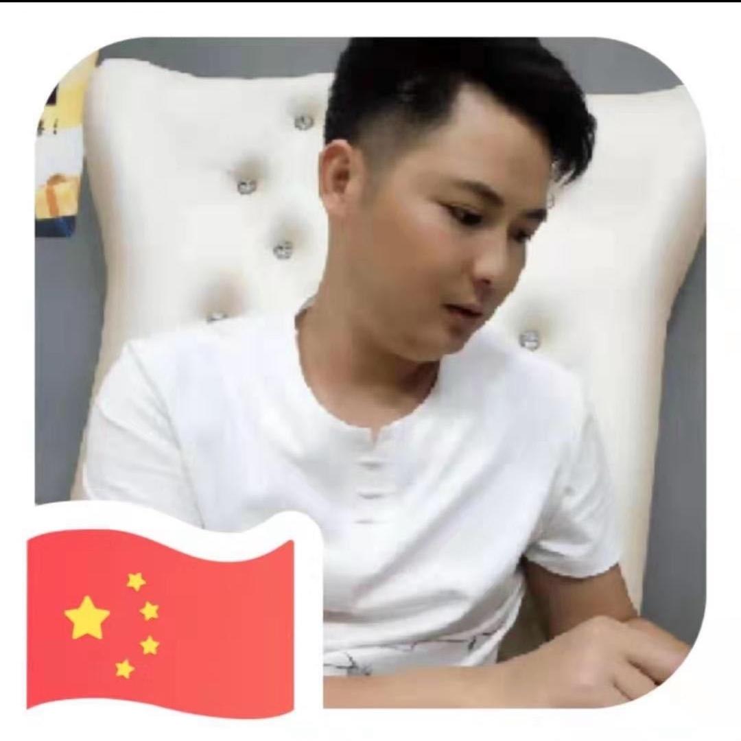 虎牙源仔