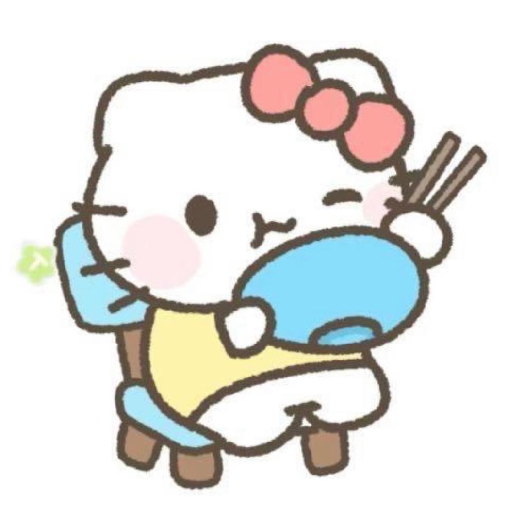 诗诗睡个好觉🌙