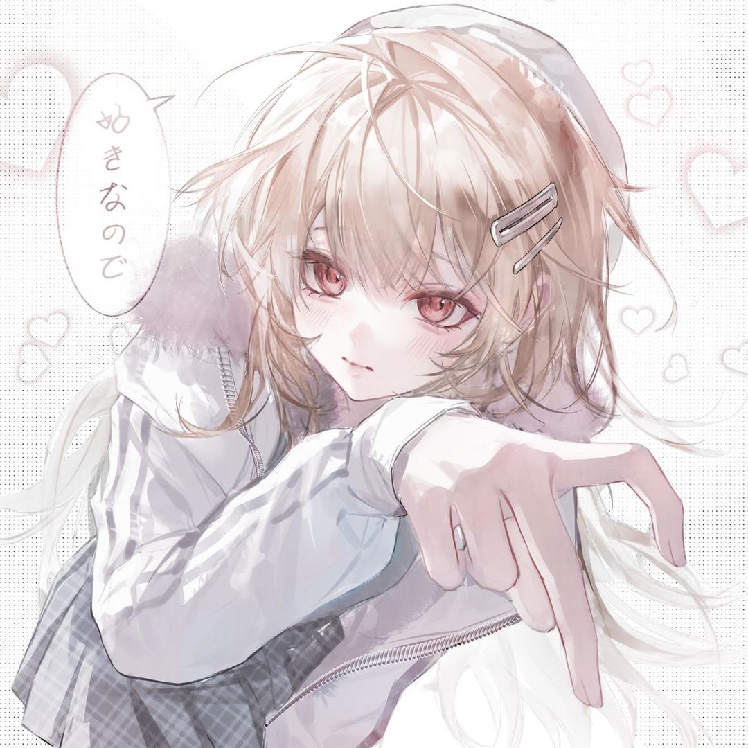 冬时一