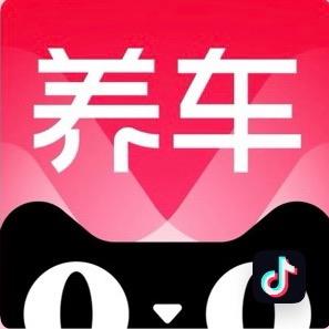 天猫养车（北三环店）