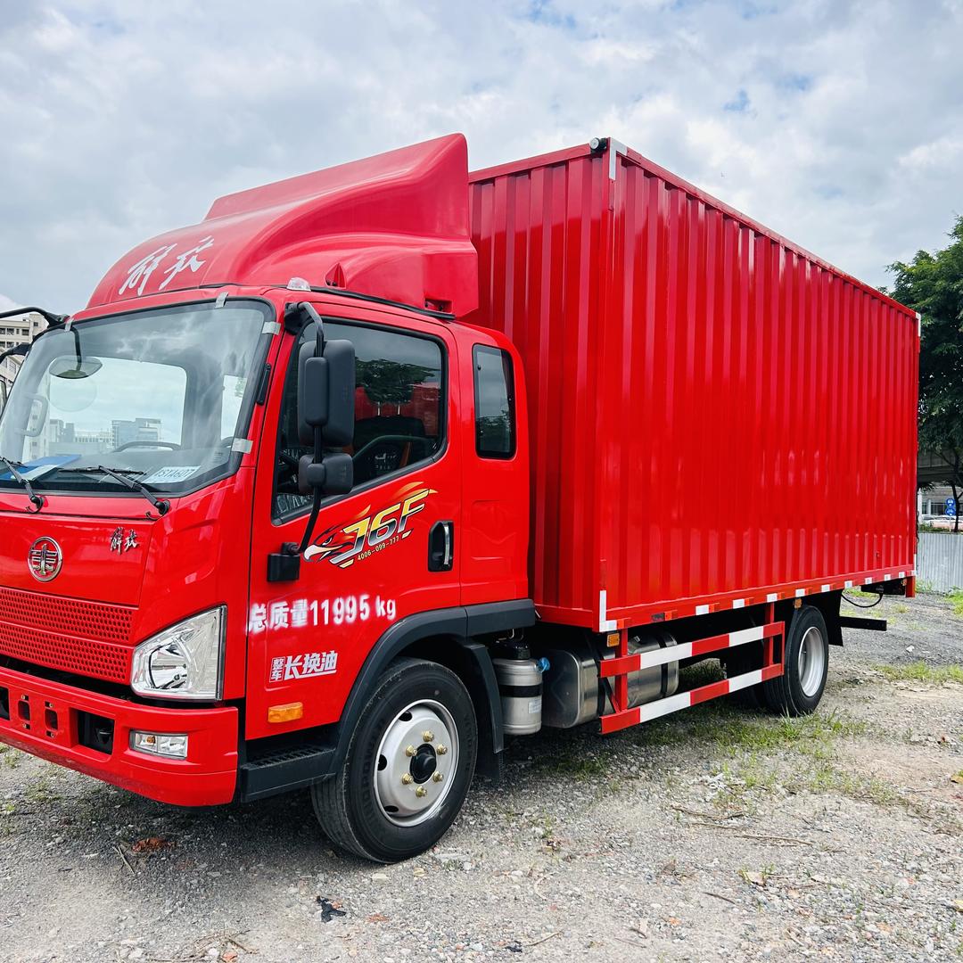 广东车胜（收车号）