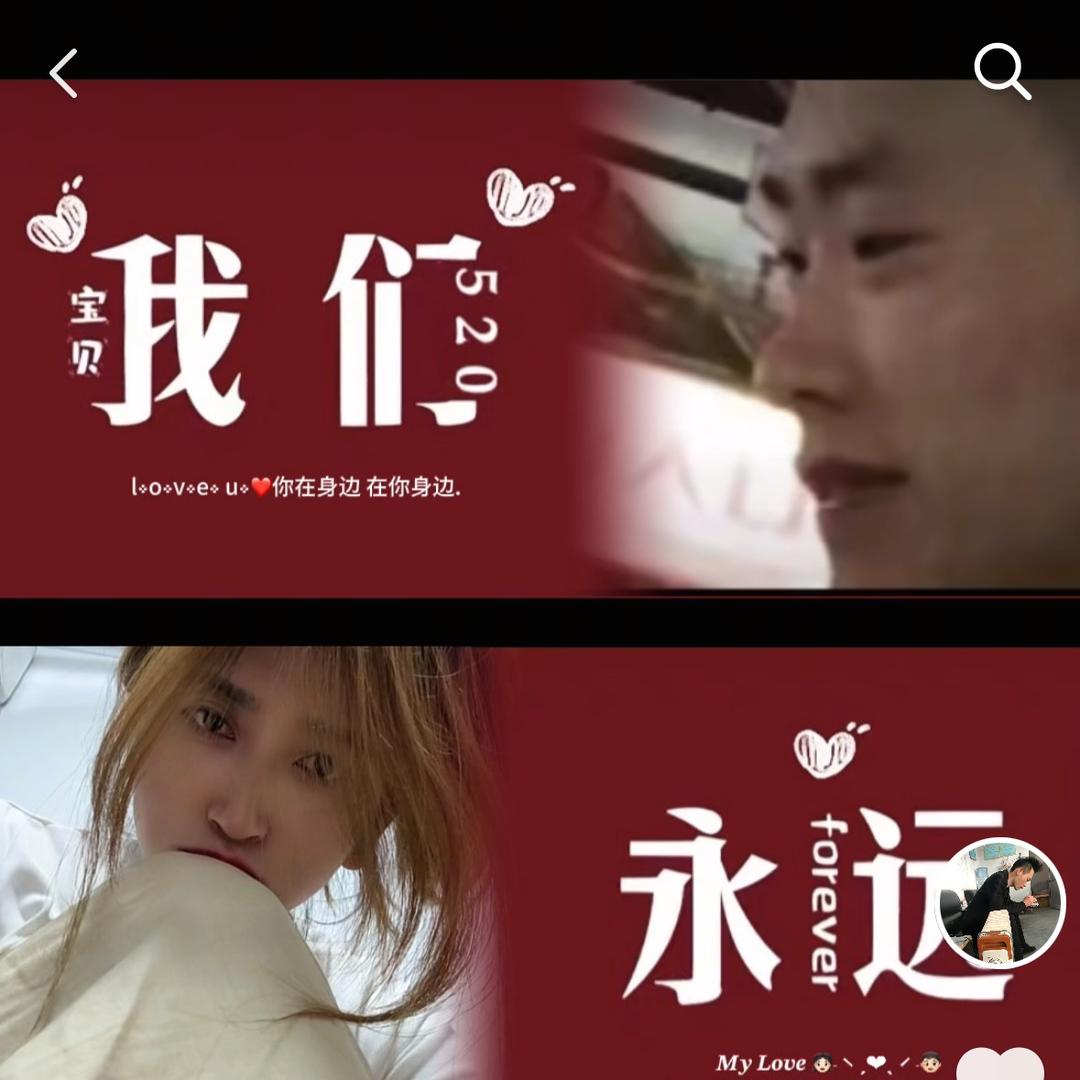 我是小七吖、