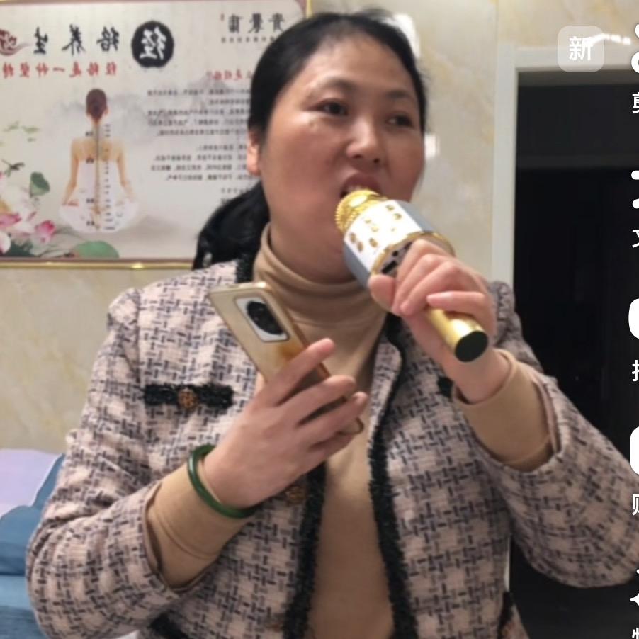 黄桥文明路18号康乐盲人推拿