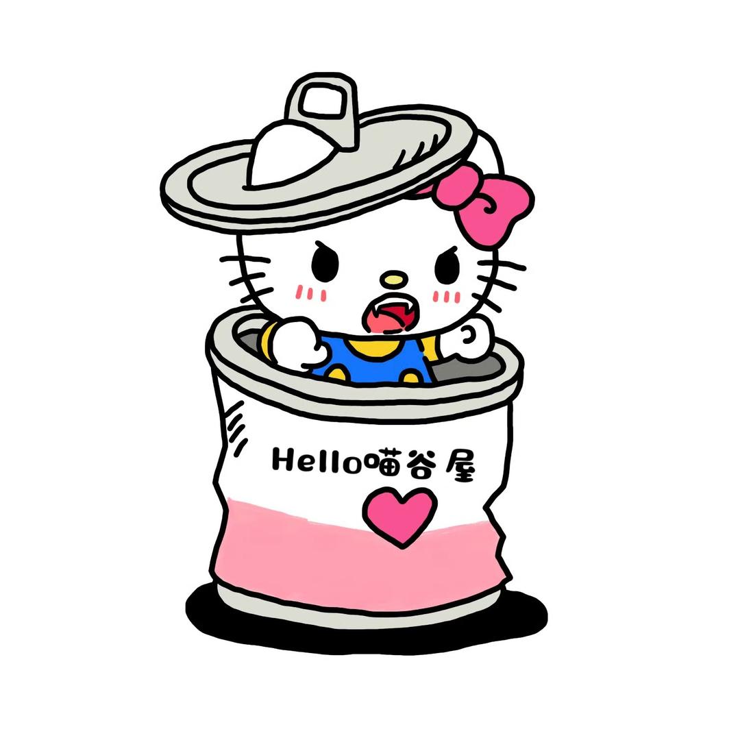 hello喵谷屋