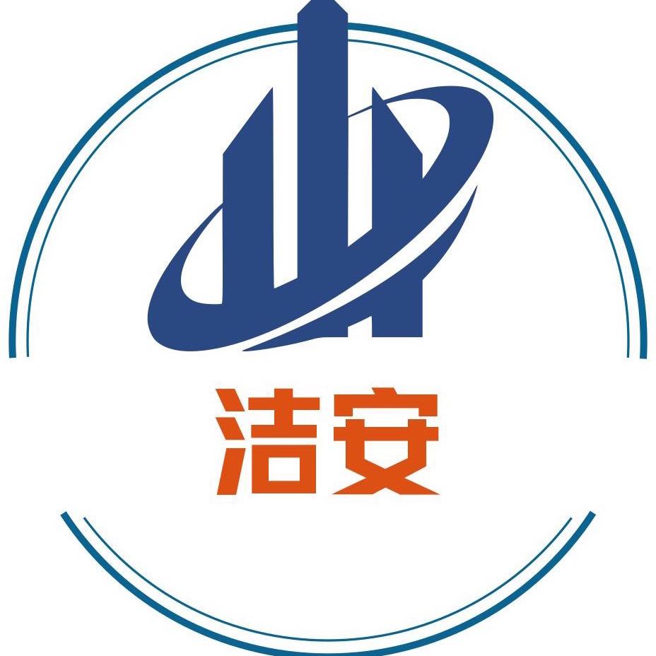 洁安新材料