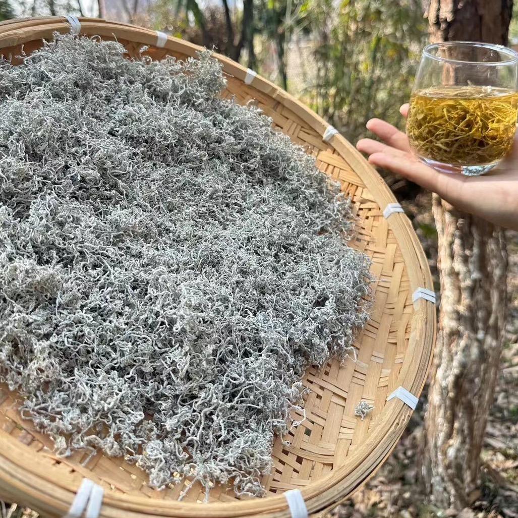 小郭茶叶腊肉（我在恩施大峡谷的路上）