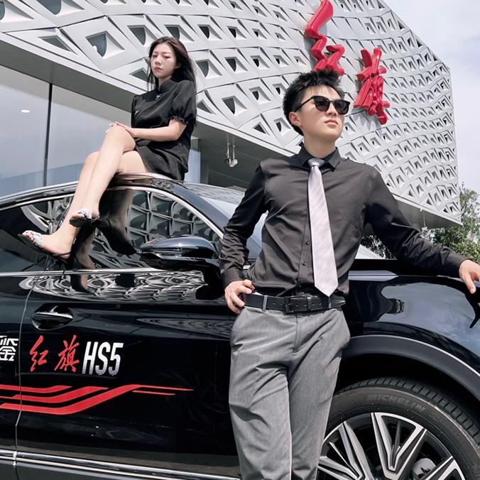 长沙旗颂红旗七星卓越店