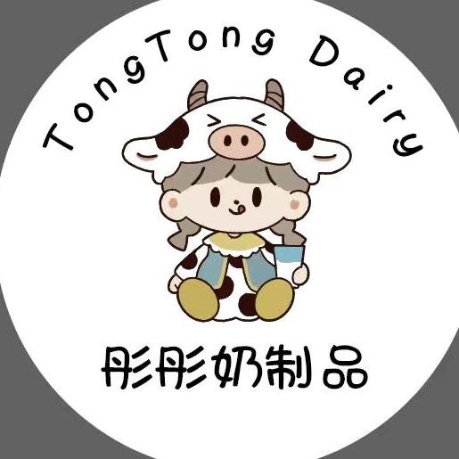 彤彤奶制品甄选