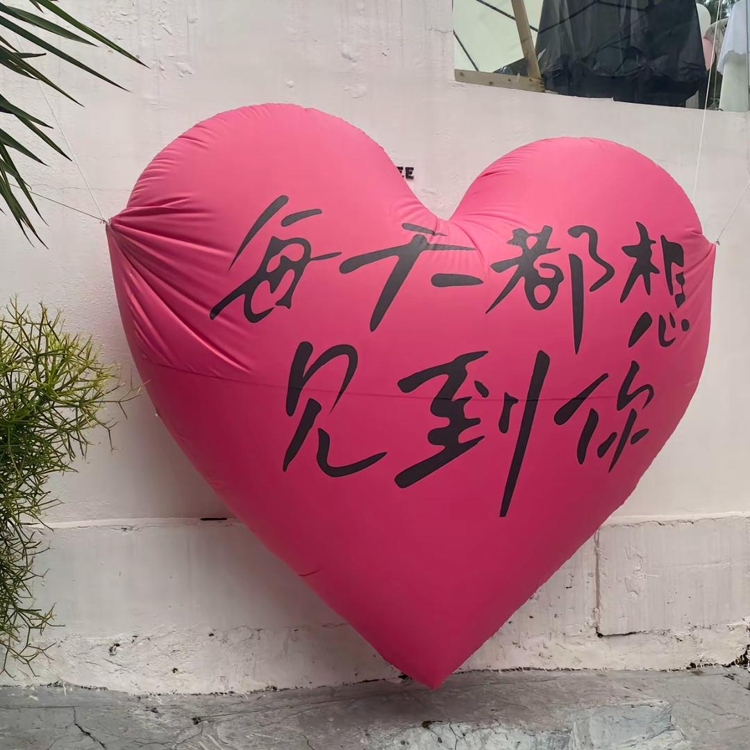 瓶子里的小白羊