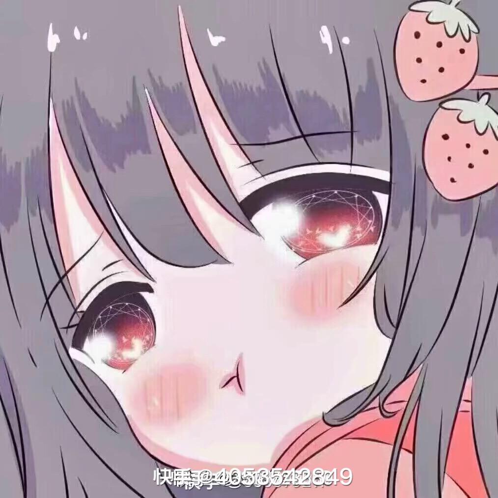 薄荷