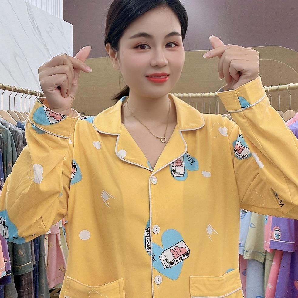 小七优选家居服睡衣