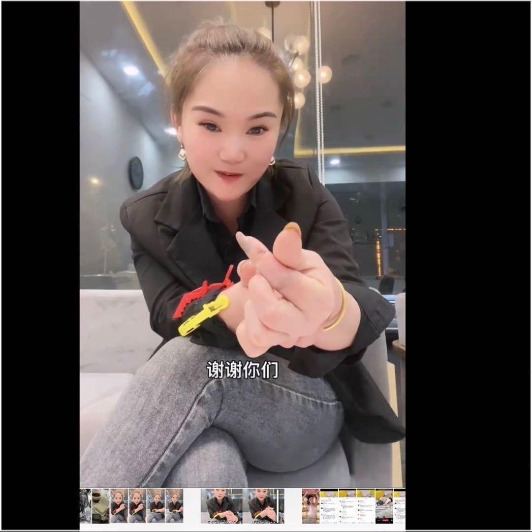 @丝酷造型