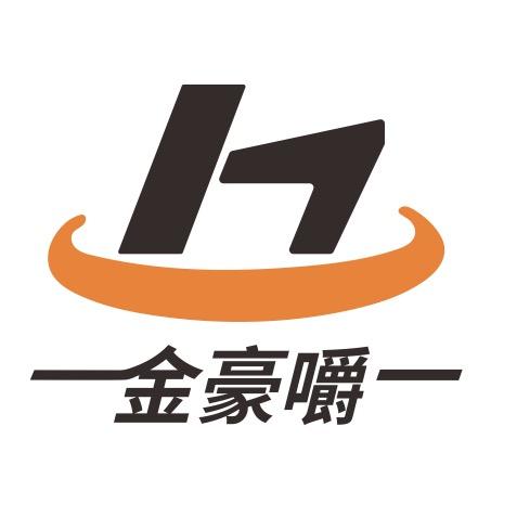 金豪嚼一锂电池