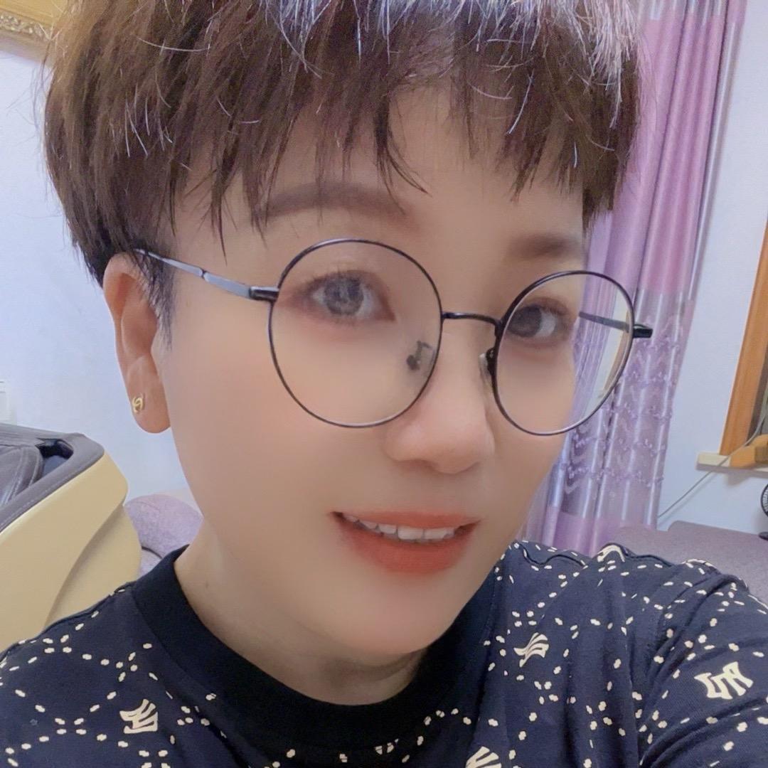 娟子
