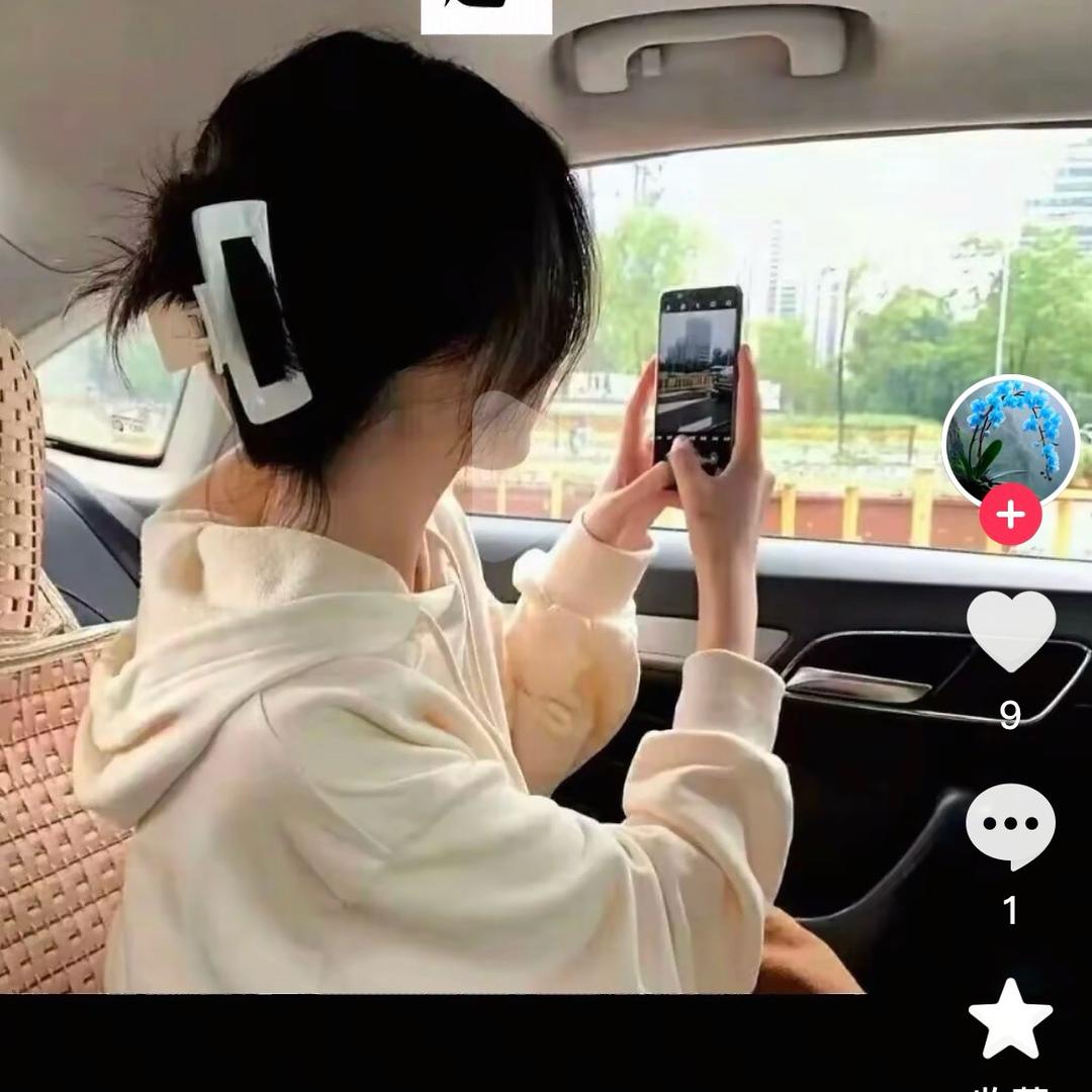 💔ꦿ໊橙橙᭄🕊᭄ꦿᩚ٭