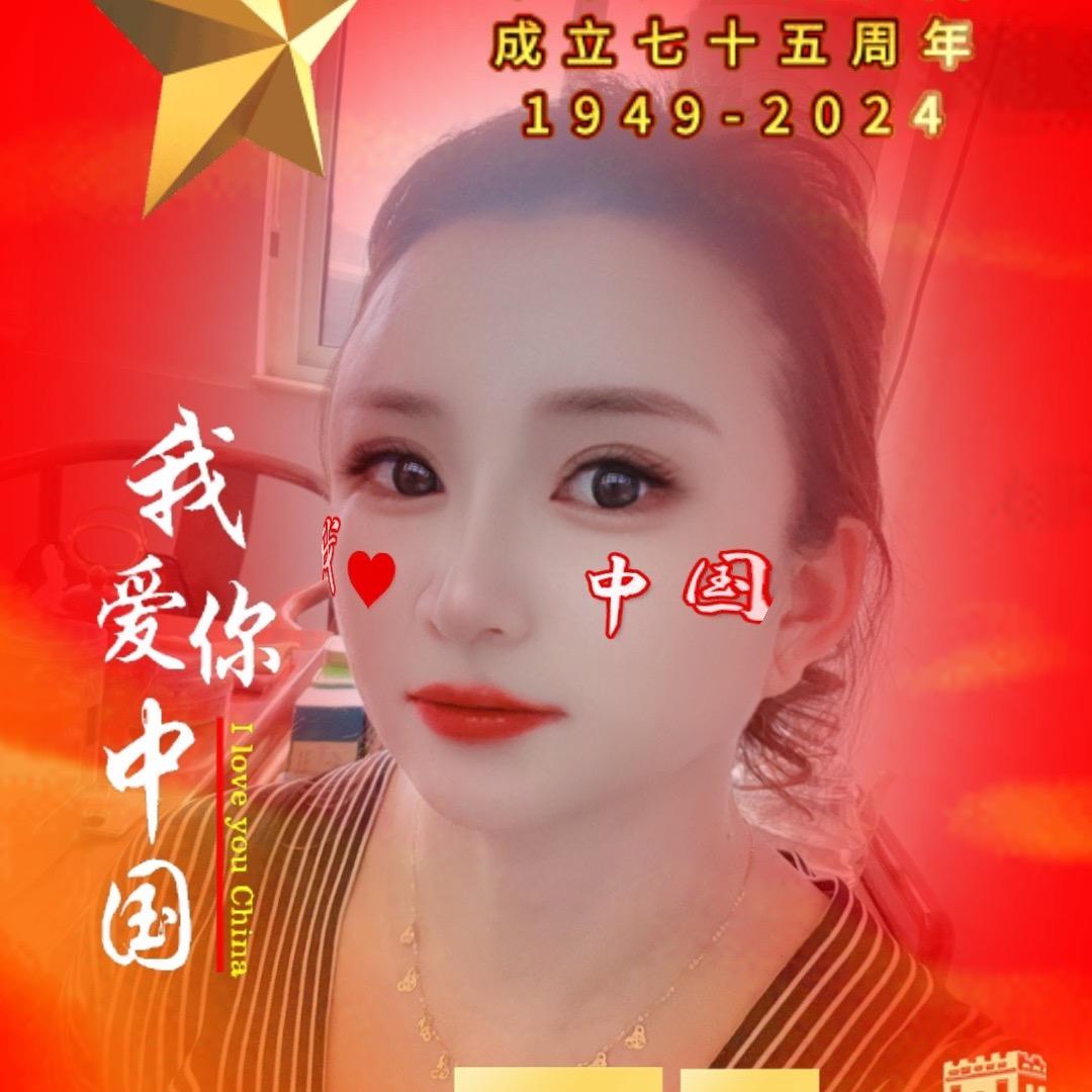 河南山菱机械设备有限公司