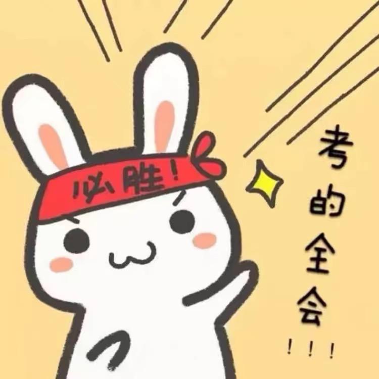 培训书场