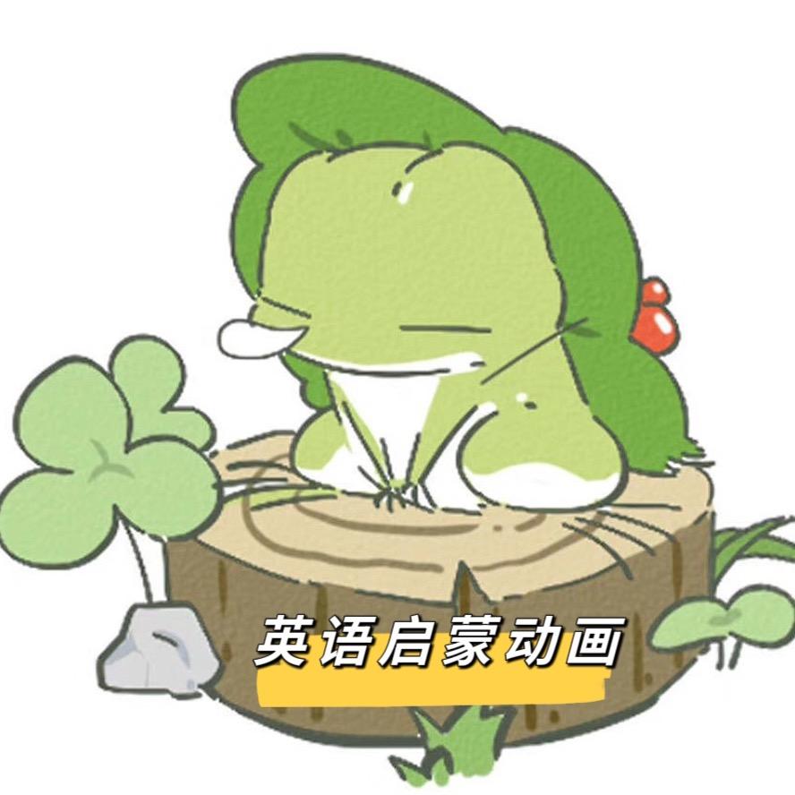 🌈小耳朵