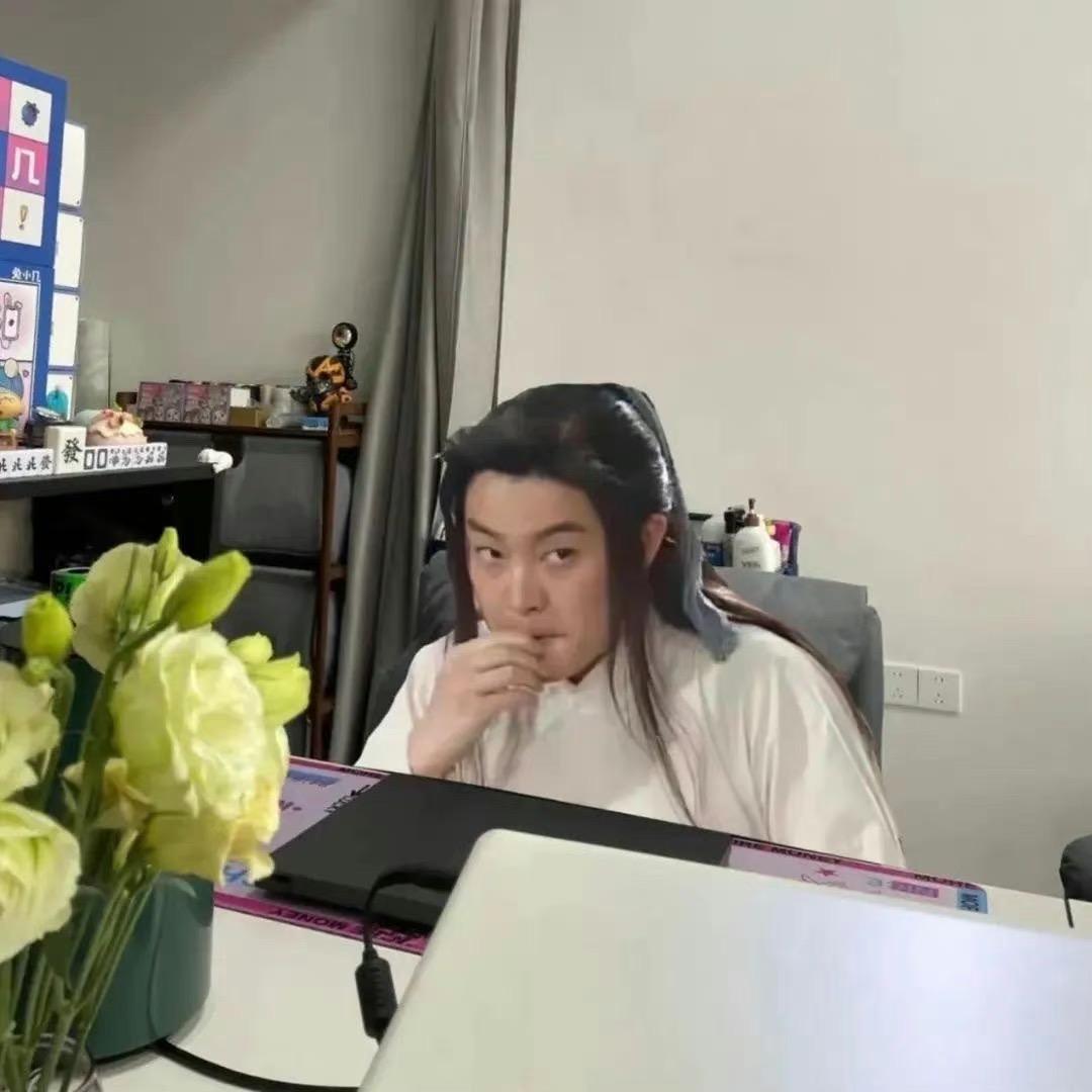自奋