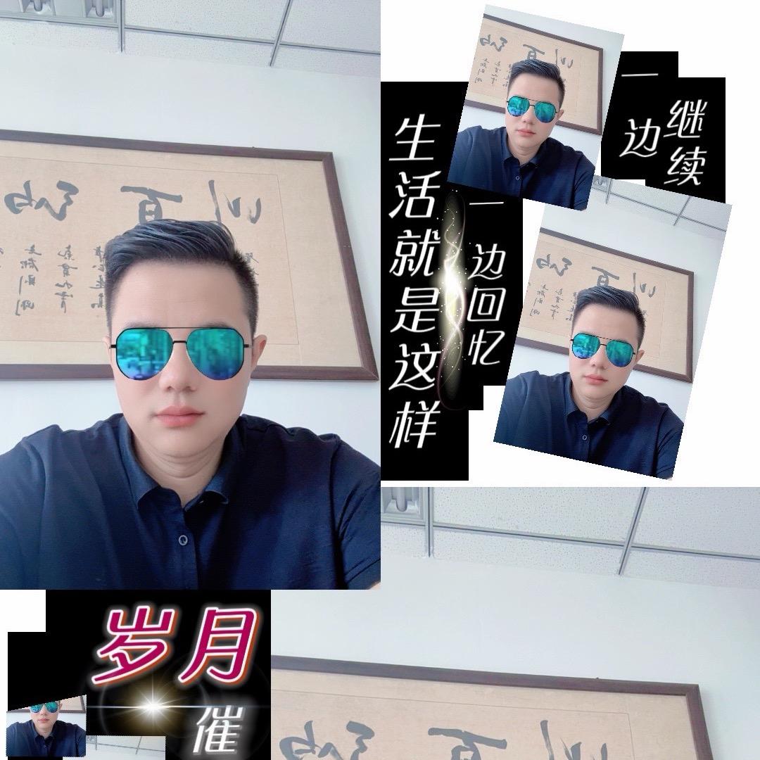 我是殷家的那个《吴彦祖》