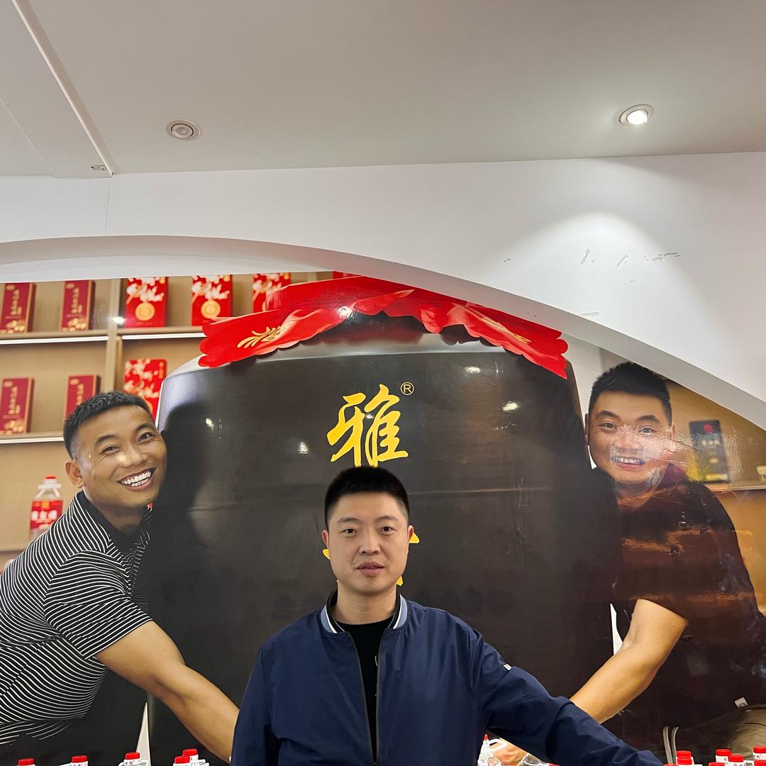 眉山雅女魂一店（大润发斜对面）