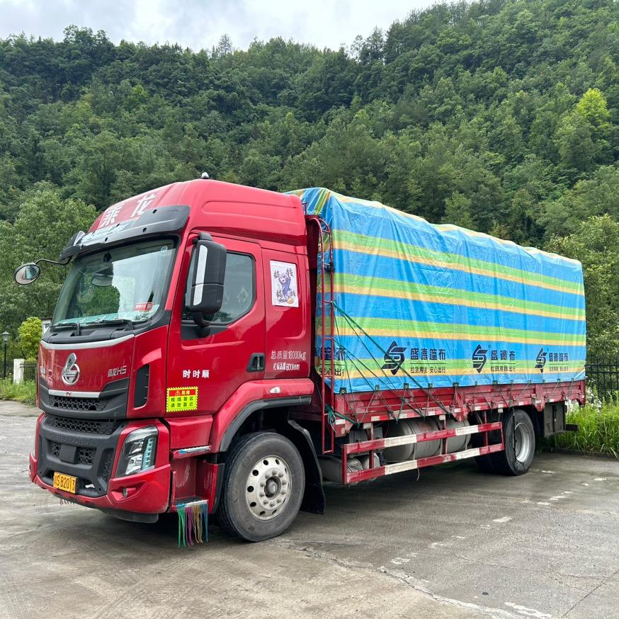 樊哙顺吉物流、毛玉中