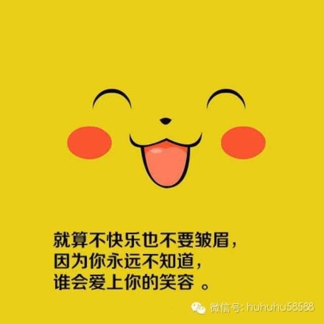 敏敏敏敏敏子