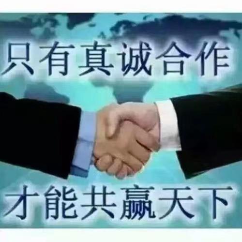 顺其自然