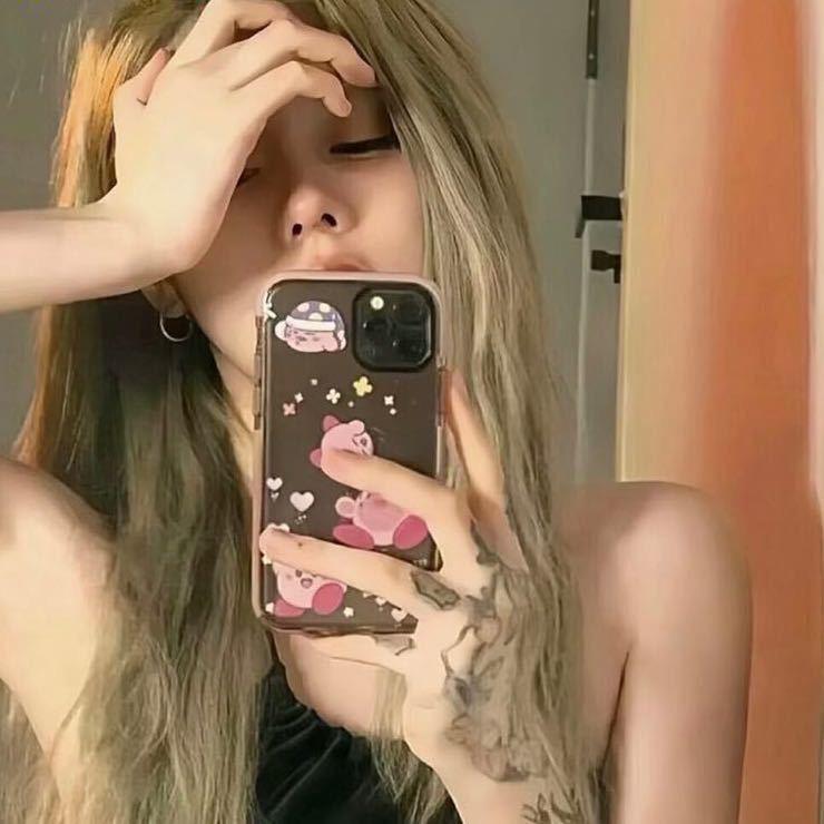 so💒