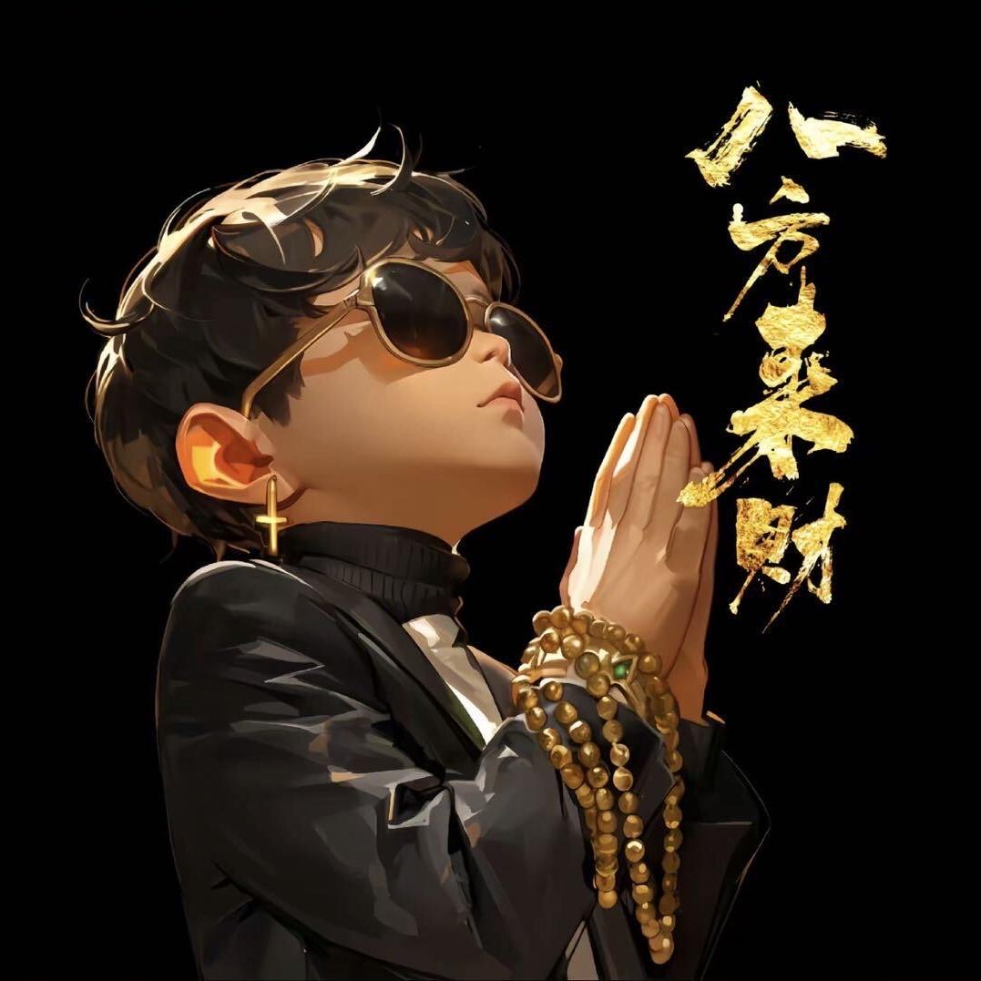 麦旋风（生鲜）