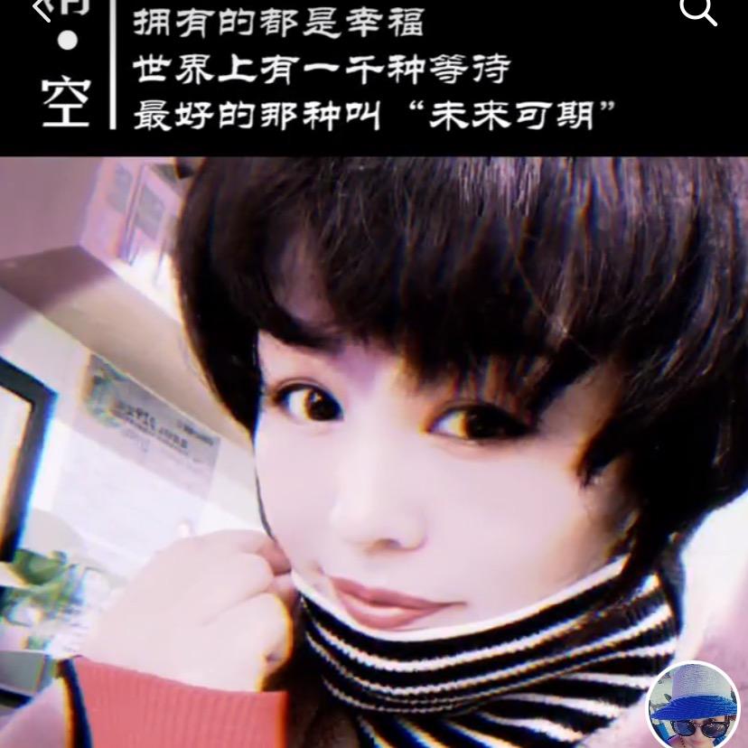 荟宝（邯郸悦然广场店）