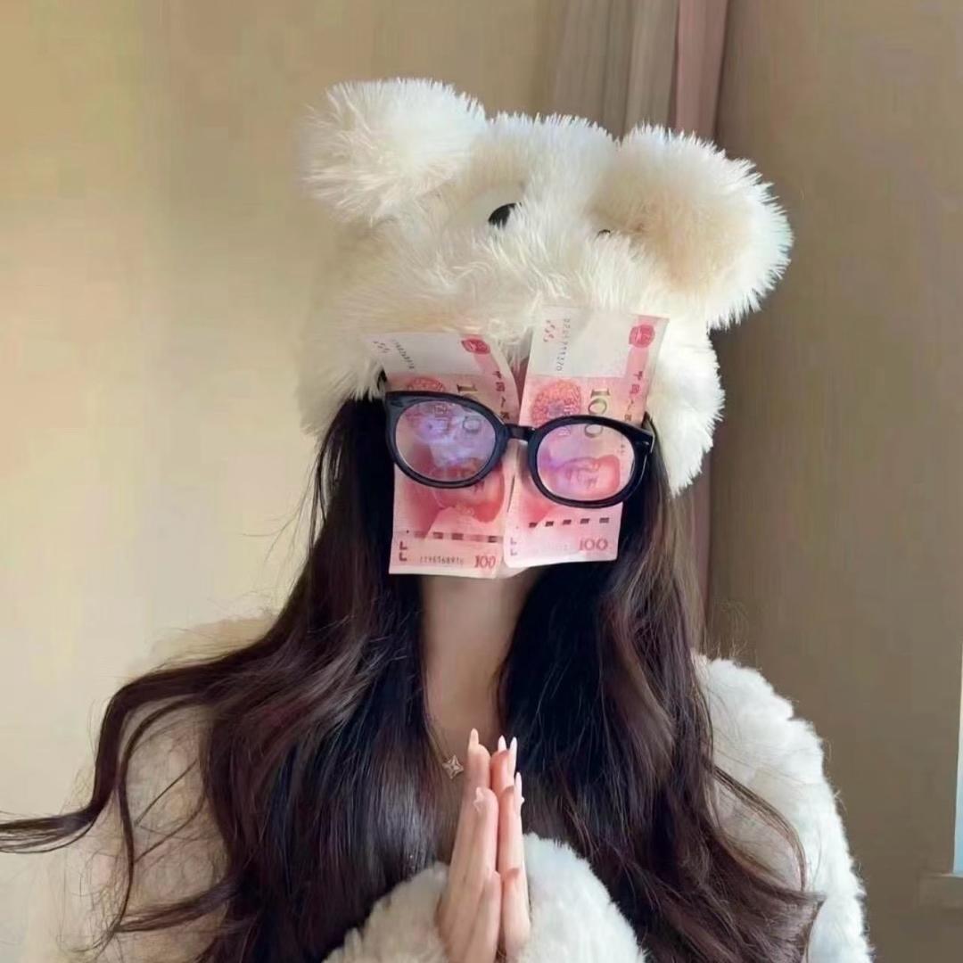 李李原上草（男士勿关）