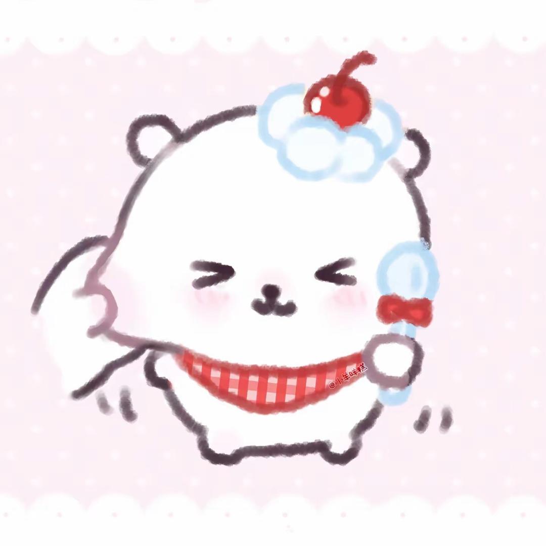 清小团