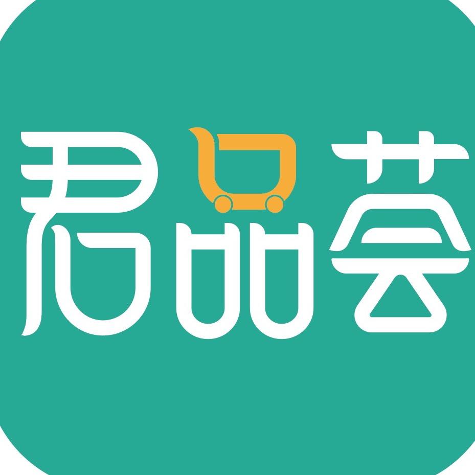 君品荟