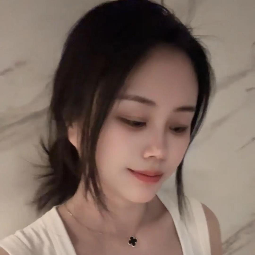 天谊