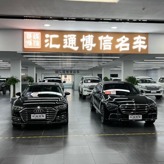 汇通博信佟掌柜二手车