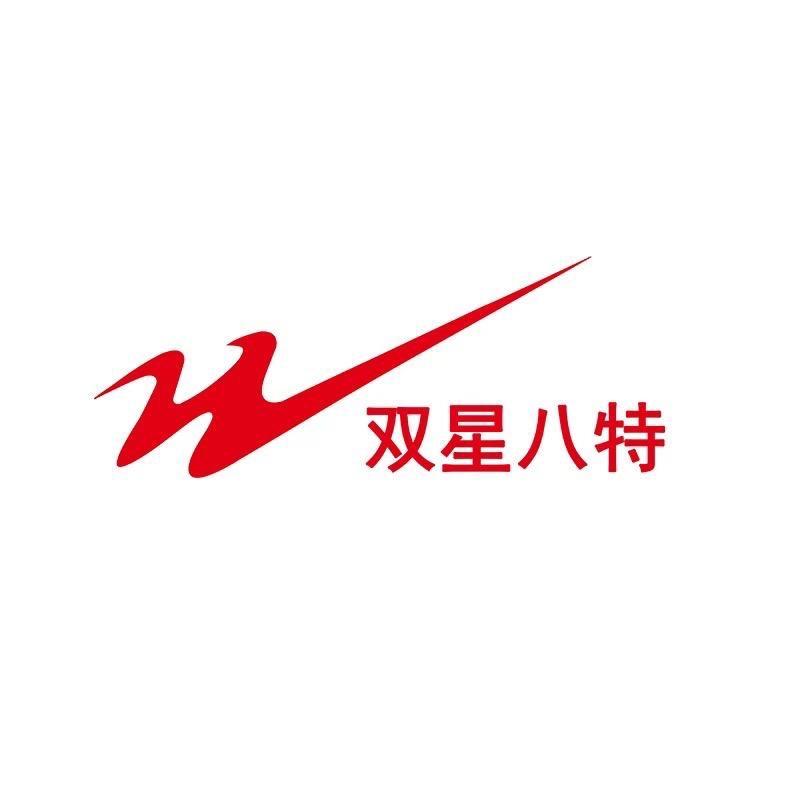 双星八特超颖男鞋专卖店