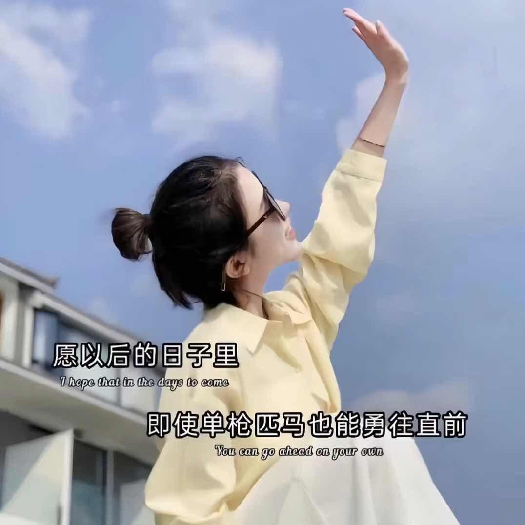 菲菲