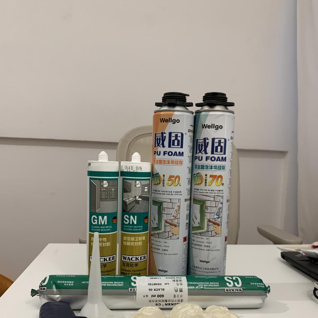 框密能门窗密封