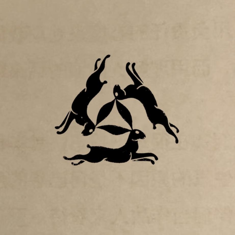 肃雍和鸣-奇门遁甲