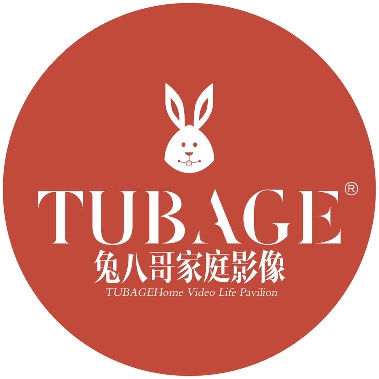 黄石兔八哥摄影有限公司