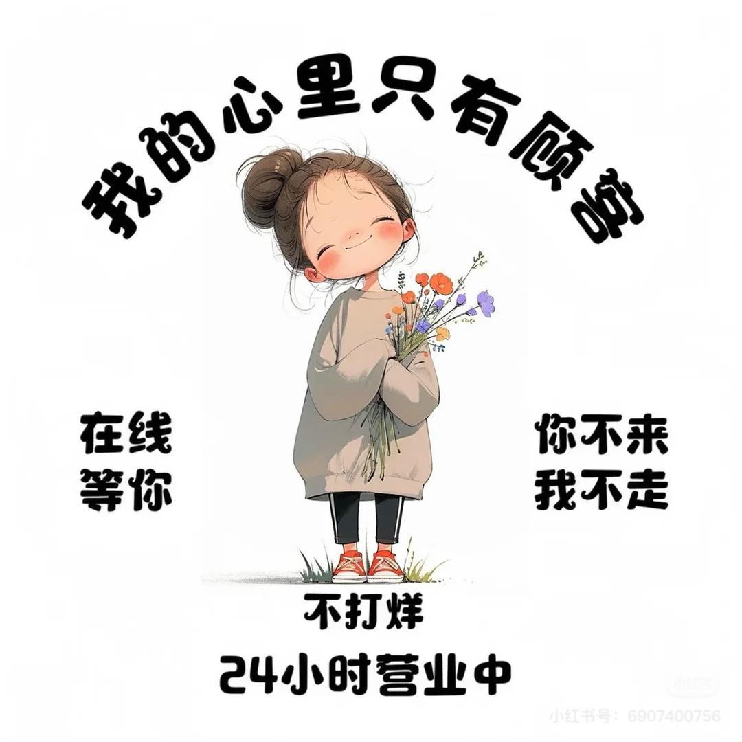 莫染回首养发乳店