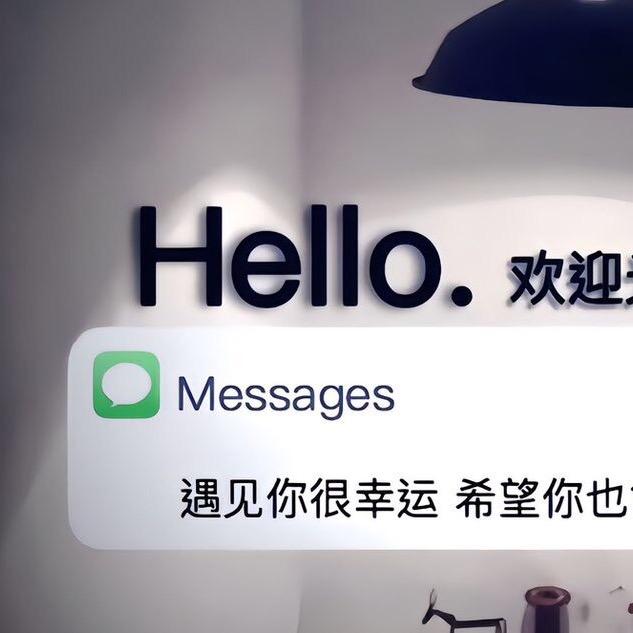 @半梦半醒