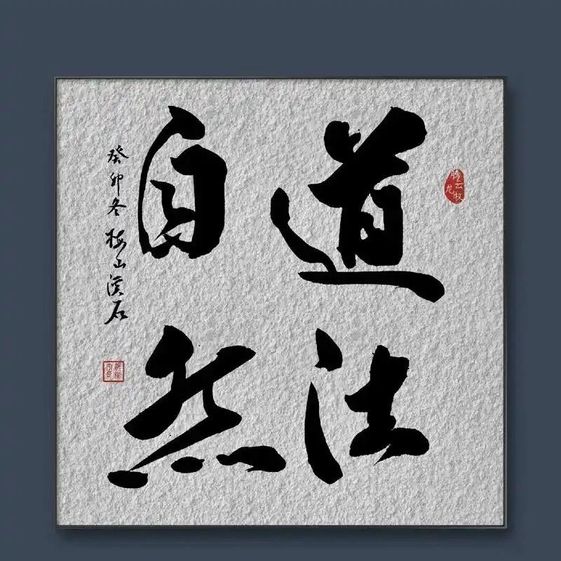 无忧学堂 易