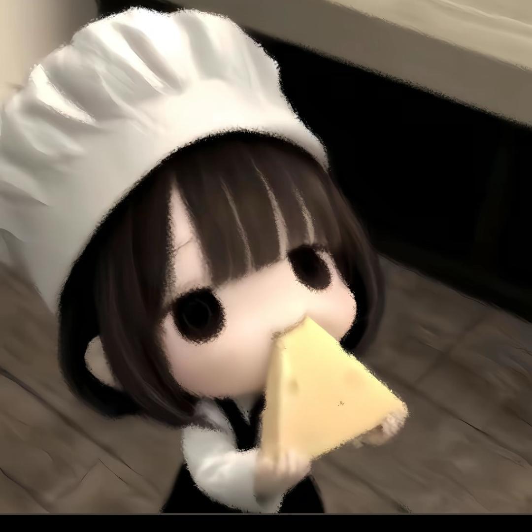怕痛
