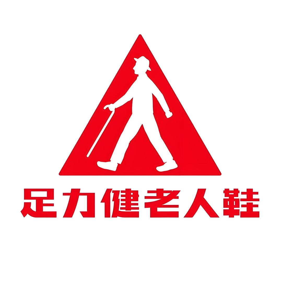 足力健运动运动鞋服旗舰店