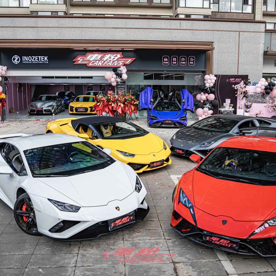 江阴车粉汽车服务