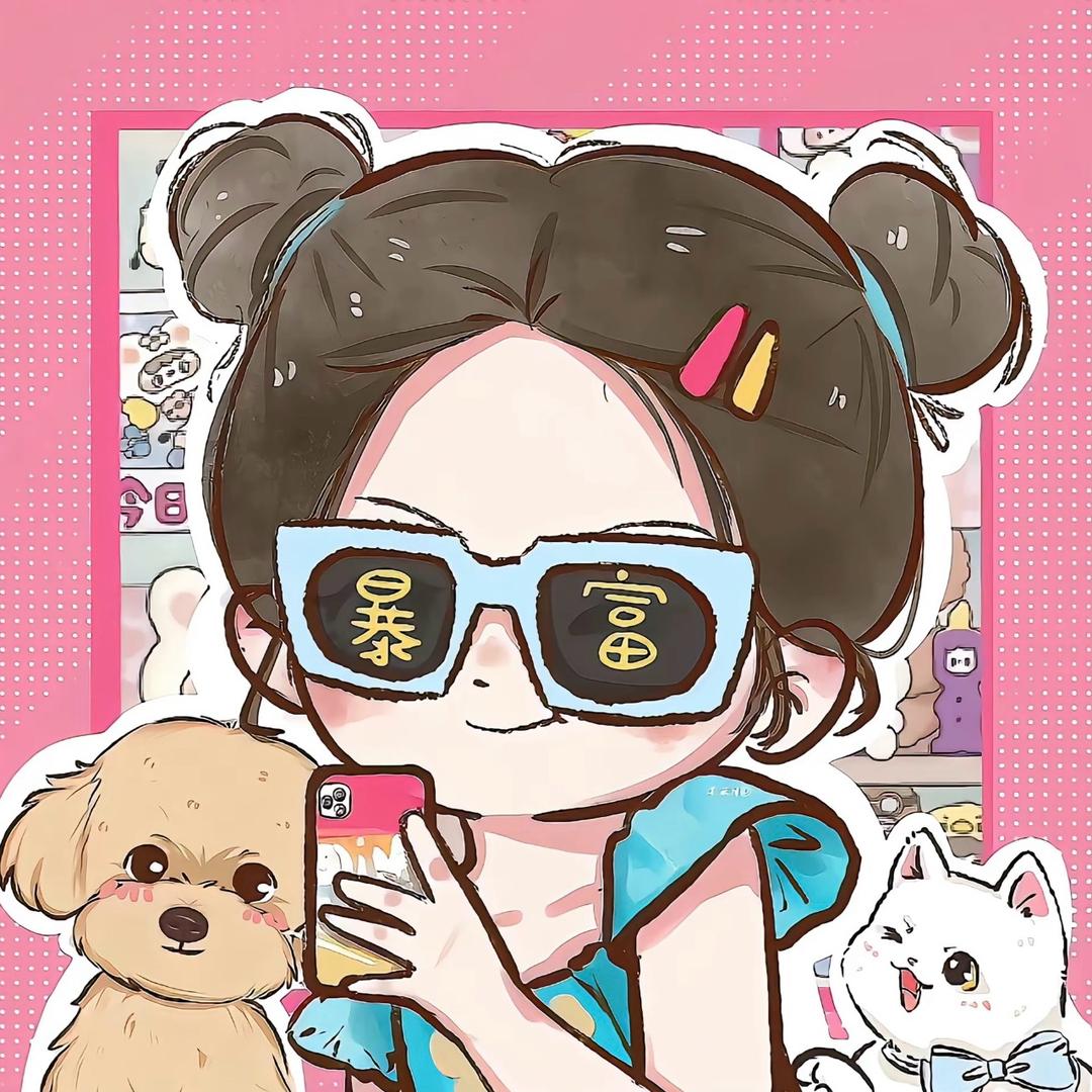 胖娃儿🧸